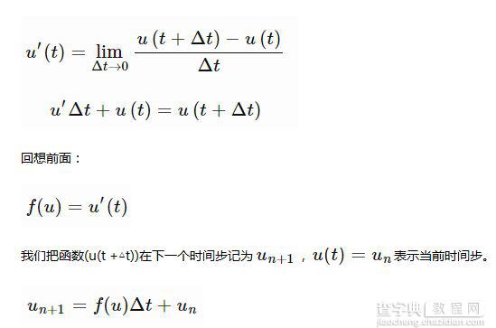 用Python制作在地图上模拟瘟疫扩散的Gif图3