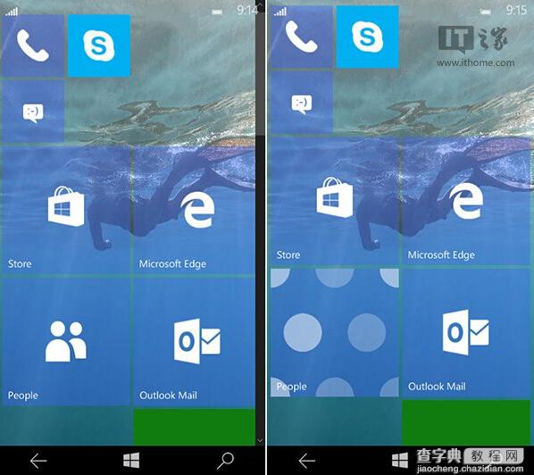 Win10 Mobile预览版10158截图曝光1