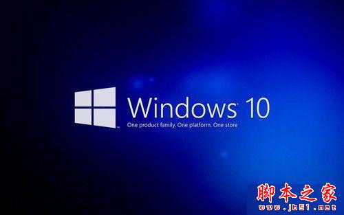 Win10系统要启动两次才能进入系统怎么办？ Win10开机要两次启动的3种解决方法1