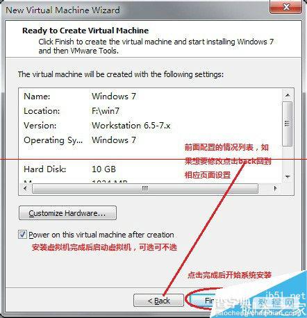 怎么在Vmware Player上安装win7虚拟机？5