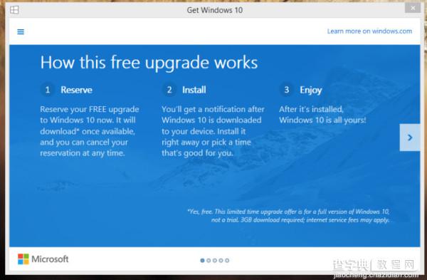 微软推送Win7/8用户可保留一份免费Win10副本1