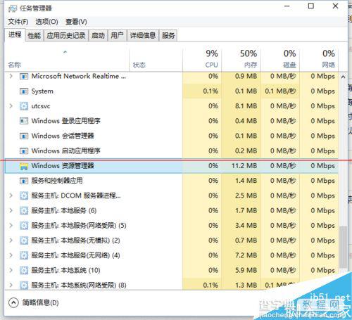 Win10 10130预览版已知BUG解决方案及使用小窍门1