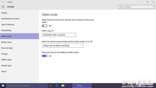 Windows 10 Build 10147画廊泄漏 正式启用Edge品牌13