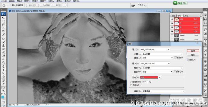 Photoshop使用Lab模式为外景美女调制出通透的蜜糖色8