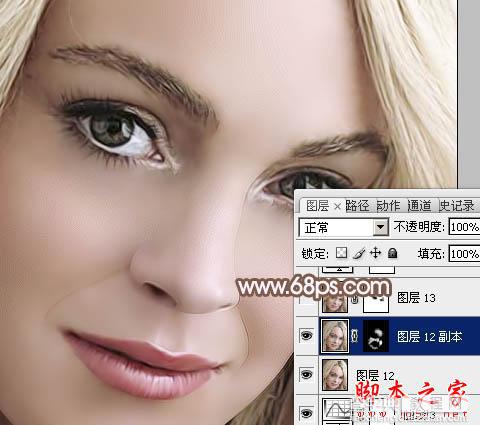 photoshop利用高斯模糊滤镜将满脸雀斑人物光滑磨皮教程42