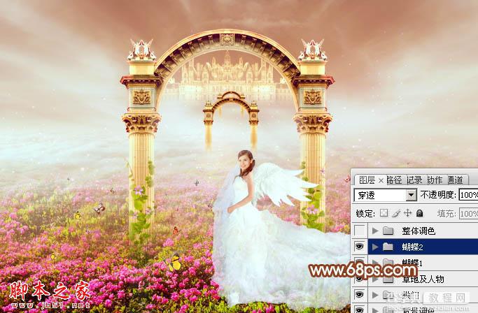 Photoshop设计打造出圣洁唯美梦幻般的天使婚片65
