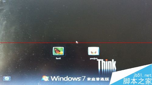 win7怎么开启蓝屏报错？6