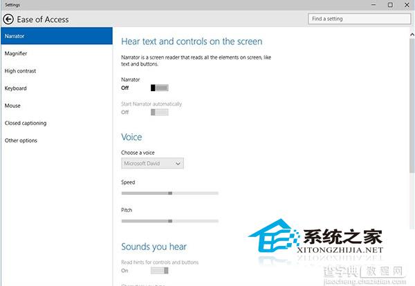 Win10 9926如何使用新版电脑设置来改变各项设置7