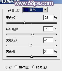 Ps打造纯美的淡调蓝紫色外景人物图片25