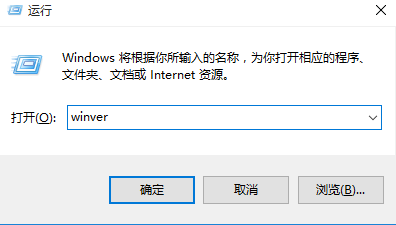 升级win10正式版后怎么查看激活信息和是不是永久激活？7