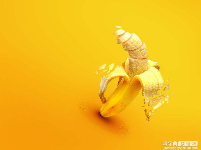 Photoshop设计制作出黄色风格的香蕉桌面壁纸10