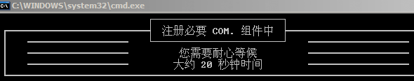 虚拟主机ACCESS转换成MSSQL完全攻略（图文教程）3