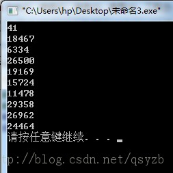 C语言/C++中如何产生随机数1