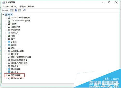 华硕电脑升级win10后遇到失真闪烁问题解决方法(图解)2