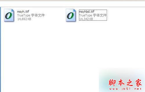 WinXp系统无法使用微软雅黑字体？ WinXp系统上使用微软雅黑字体的安装方法2