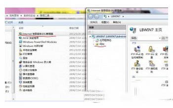 win7iis怎么搭建ftp服务器 win7iis搭建ftp服务器详细图文教程4