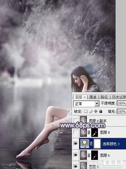 Photoshop将湖景美女图片打造出个性的中性暗蓝色37