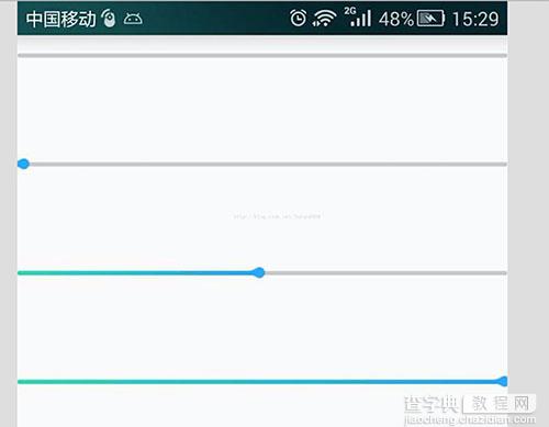 Android自定义带水滴的进度条样式（带渐变色效果）1