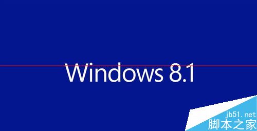 Windows 8.1的更新缓存怎么清理？1
