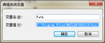 配置java环境变量(linux mac windows7)6