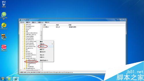 win7全屏游戏后出现黑边的问题怎么解决?7