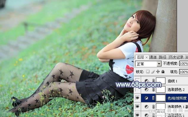 Photoshop为草地美女图片打造唯美的韩系青蓝色9