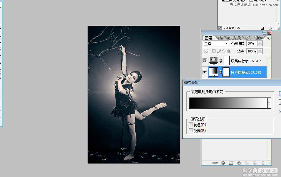 Camera Raw和Photoshop结合为偏暗美女写真照片后期精修过程14