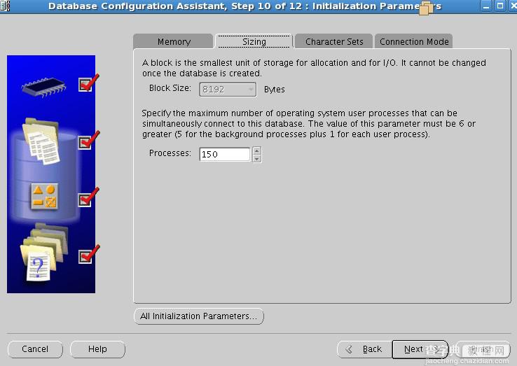 VMware中linux环境下oracle安装图文教程（二）ORACLE 10.2.05版本的升级补丁安装20