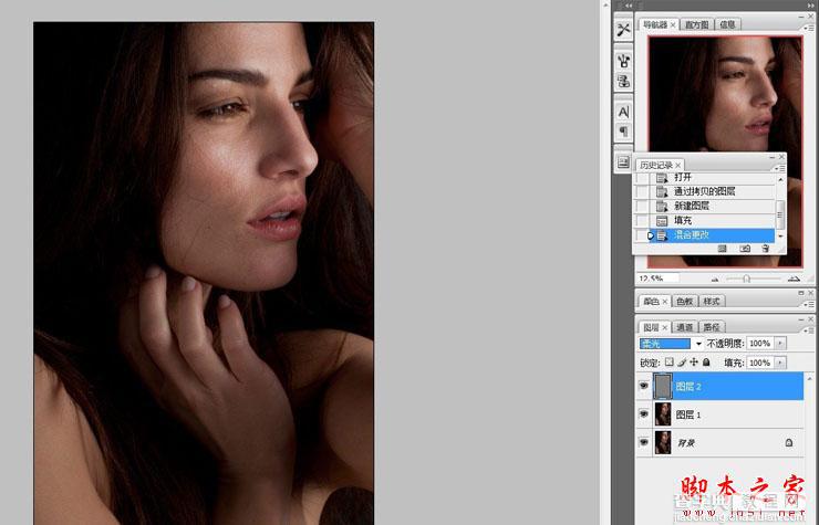 Photoshop使用中性灰磨皮方法为美女图片精细魔皮7