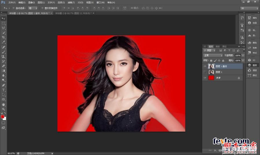 photoshop利用调整边缘工具快速抠取头发5