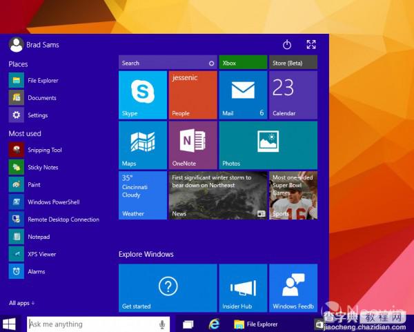 Win10 Build 9926有哪些变化？Windows 10 9926界面赏析10