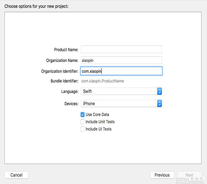 iOS CoreData 增删改查详解1