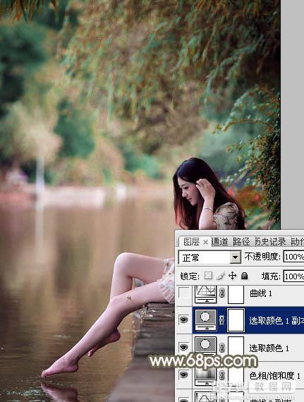 Photoshop将河景美女图片打造甜美的红褐色16
