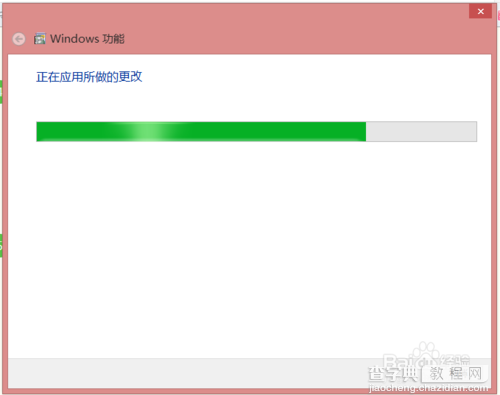 win8.1安装iis图文教程5