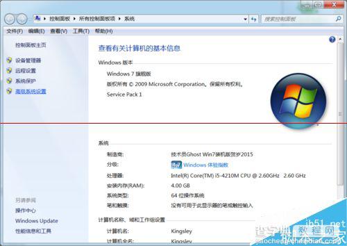 Win10最新预览版怎么还原以前Win7或Win8？4