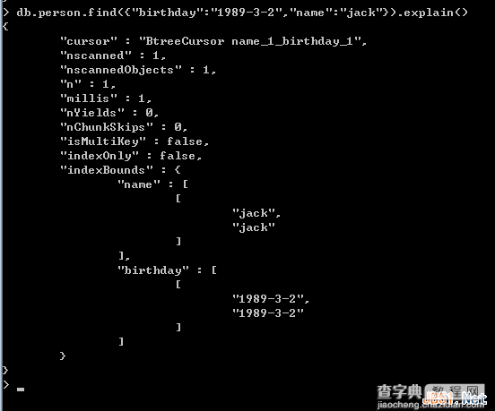 MongoDB入门教程之索引操作浅析7