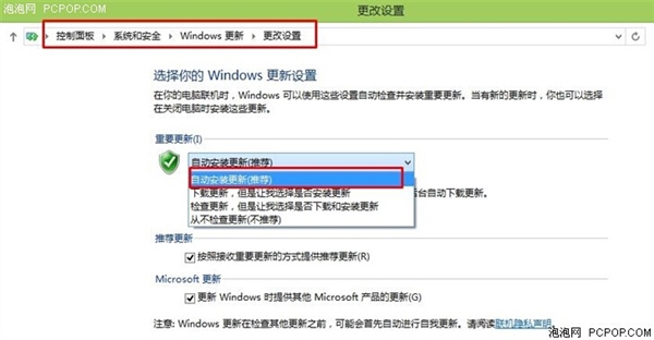 Win10系统任务栏windows小图标到底有什么用?3