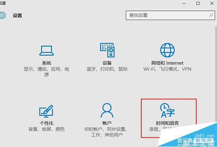 Win10系统UGNX设置中文后出现乱码###的解决方法1