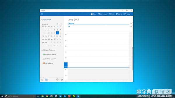 Win10 Outlook版邮件和日历应用图赏：更实用更漂亮2