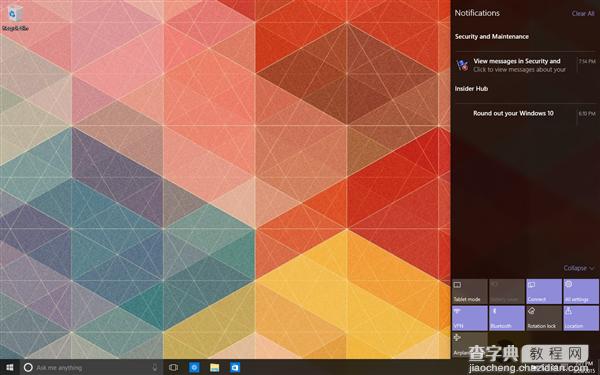 (组图)Win10 Build 10130 图赏：系统图标更加美观7