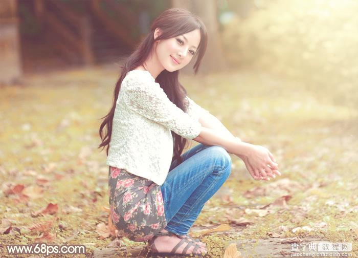 Photoshop为外景美女图片打造出流行的秋季淡褐色2