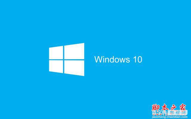 Win7 Win8.1免费升级Win10的正确方法1