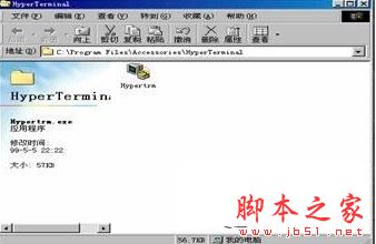 Win7如何配置交换机？Win7配置交换机的方法2