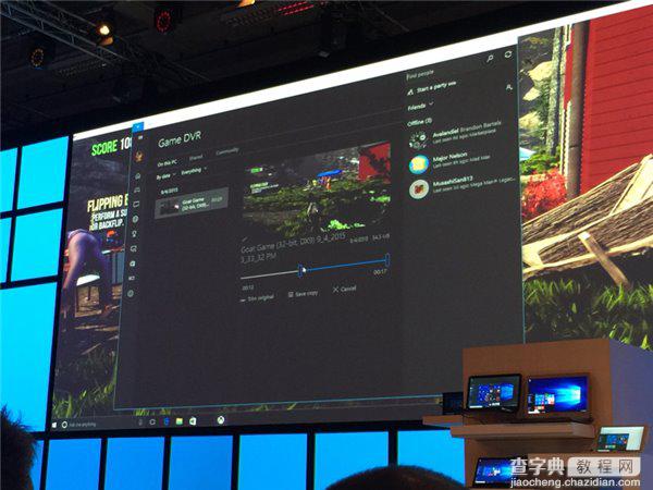 IFA2015：微软Win10 OEM新品发布会图文直播实录19