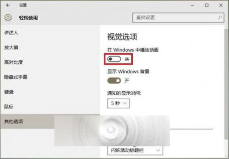 Win10开始菜单反应很慢很卡怎么办？ 三种技巧任你挑选2