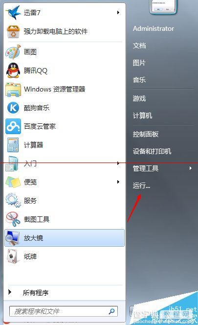 清理c盘是遇到windows磁盘检查不能执行该怎么办？1