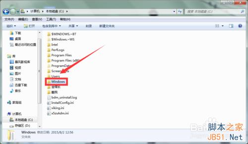 Win7/Win8.1系统检测不到KB3035583补丁无法升级Win10的解决方法9