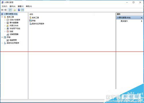 win8企业版插入Windows To Go驱动器不显示怎么办？2