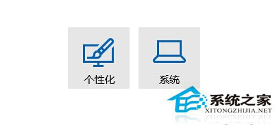 URI标识符有哪些？Win10系统如何使用URI1