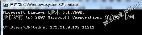 C# memcache 使用介绍2